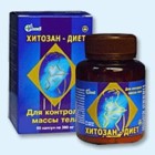 Хитозан-диет капсулы 300 мг, 90 шт - Салтыковка
